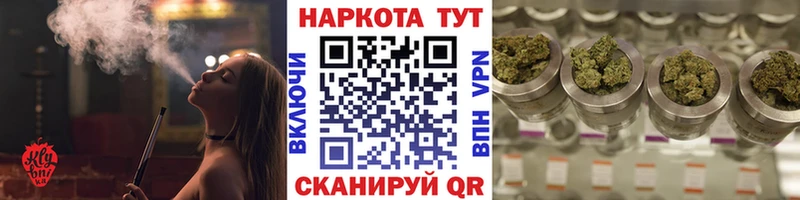 Сколько стоит Нижний Ломов АМФЕТАМИН Меф Гашиш А ПВП