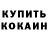 ТГК концентрат ryspek karypbai