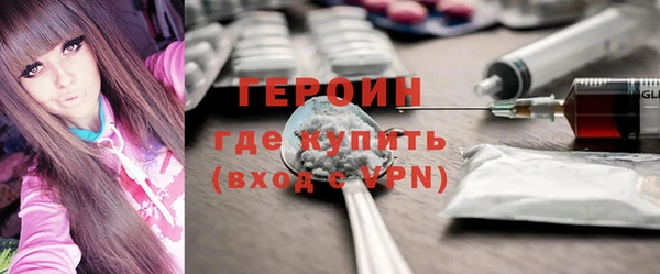 меф VHQ Балабаново
