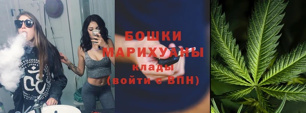 мет Баксан