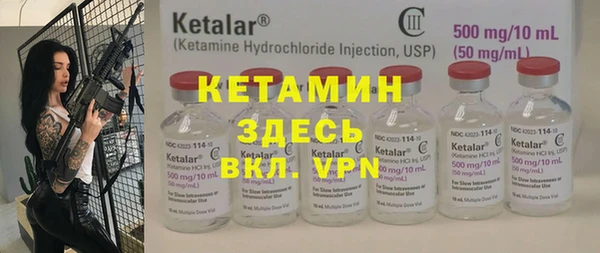 мет Баксан