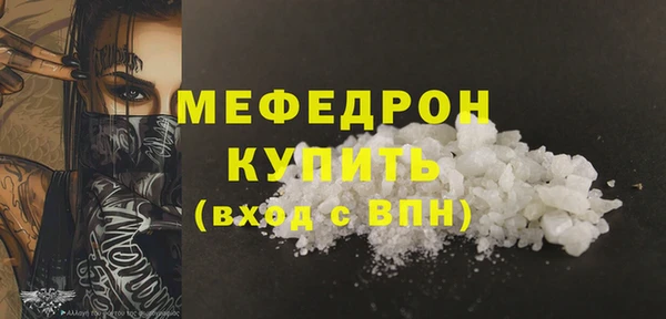 мет Баксан
