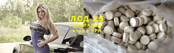 меф VHQ Балабаново