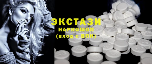 мет Баксан