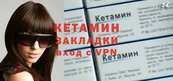меф VHQ Балабаново