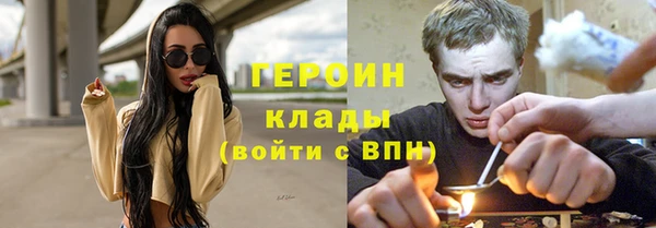 меф VHQ Балабаново