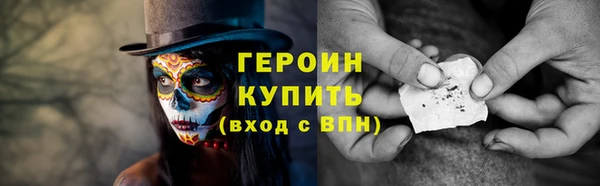 мет Баксан