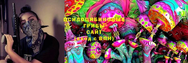 мет Баксан