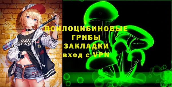 мет Баксан