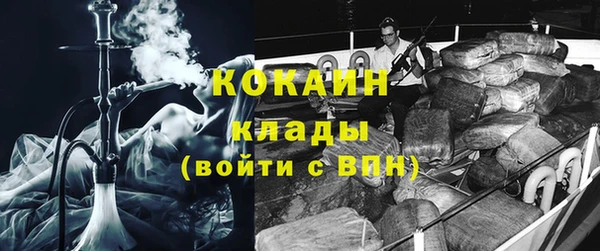 меф VHQ Балабаново