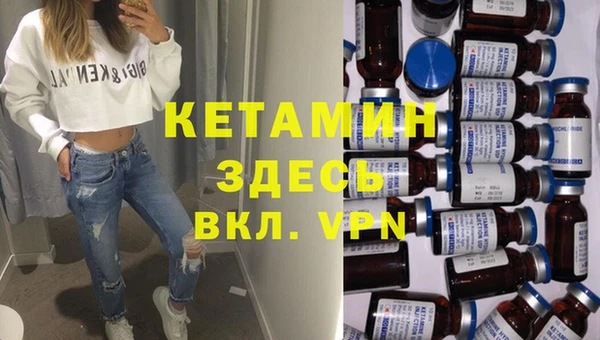 меф VHQ Балабаново