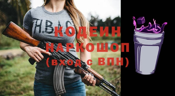 мет Баксан