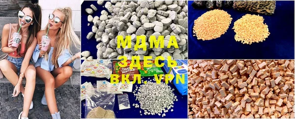 меф VHQ Балабаново