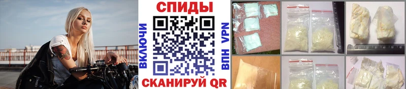 blacksprut tor Нижний Ломов Первитин пудра где купить наркоту